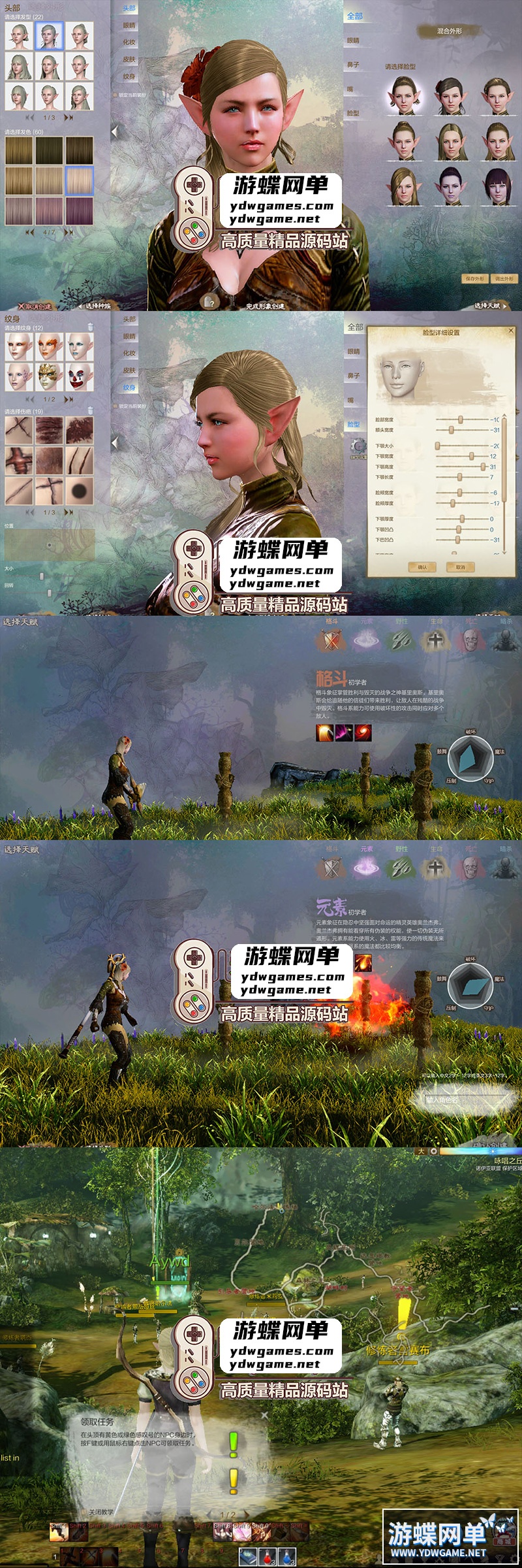 110209gvi4rom4lrtsjsjr.jpg