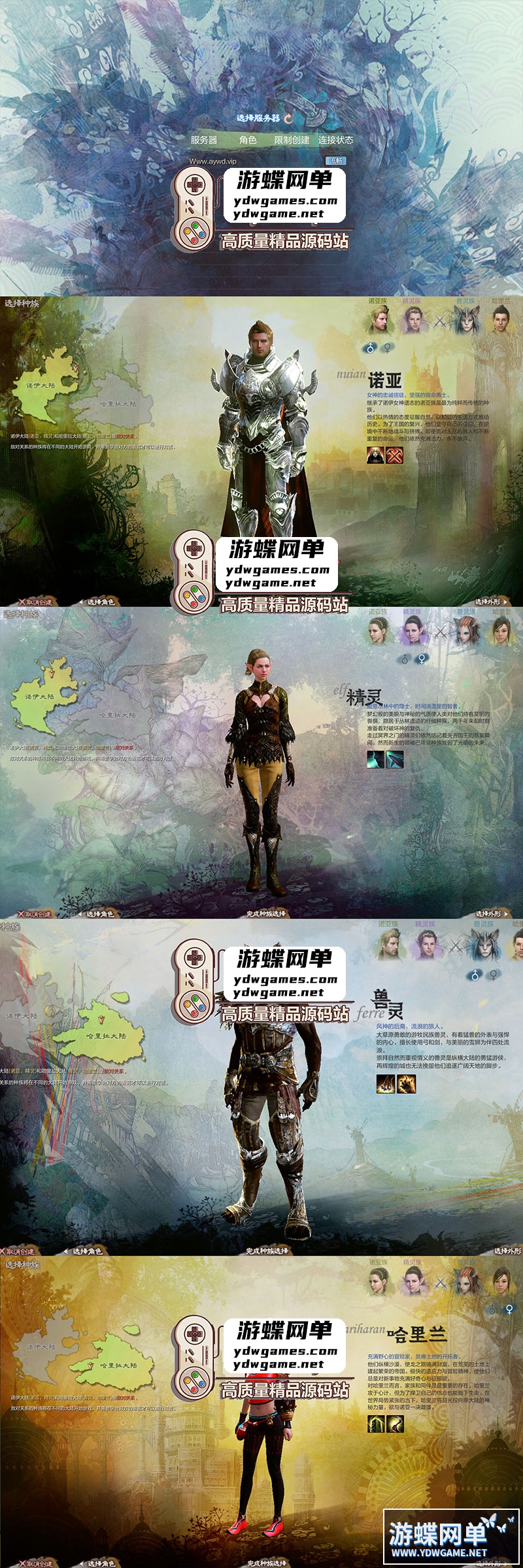 110208wwr4bdrrdjdb44rm.jpg