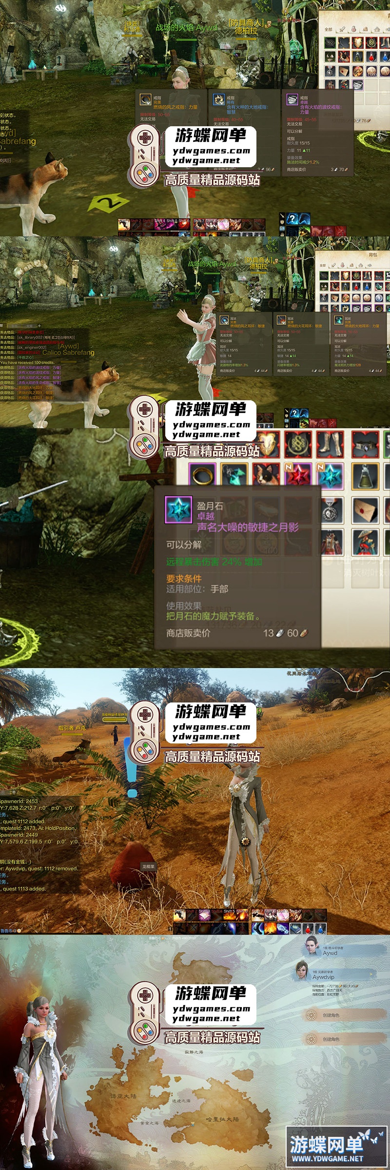 110210tmof10qtmf4y2qof.jpg