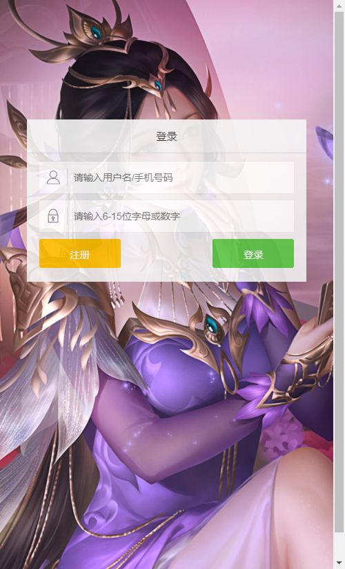153735ol53yuzl2uluh835.png
