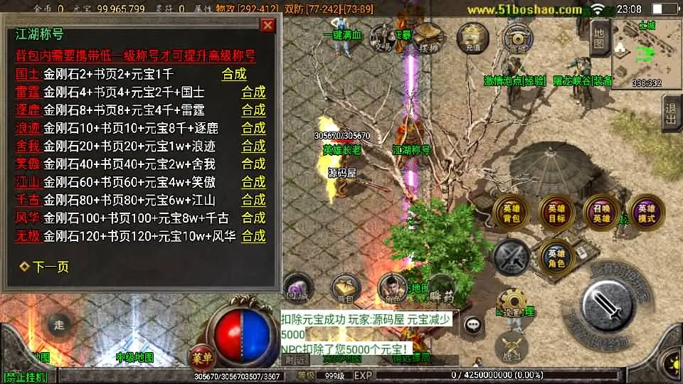 145000ch2mkyx5iyssh6iw.jpg
