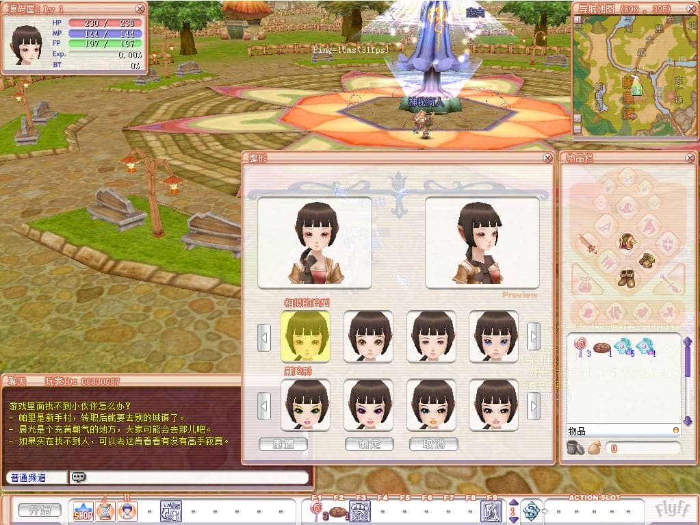 150357nuw3sa5bas66y66u.png