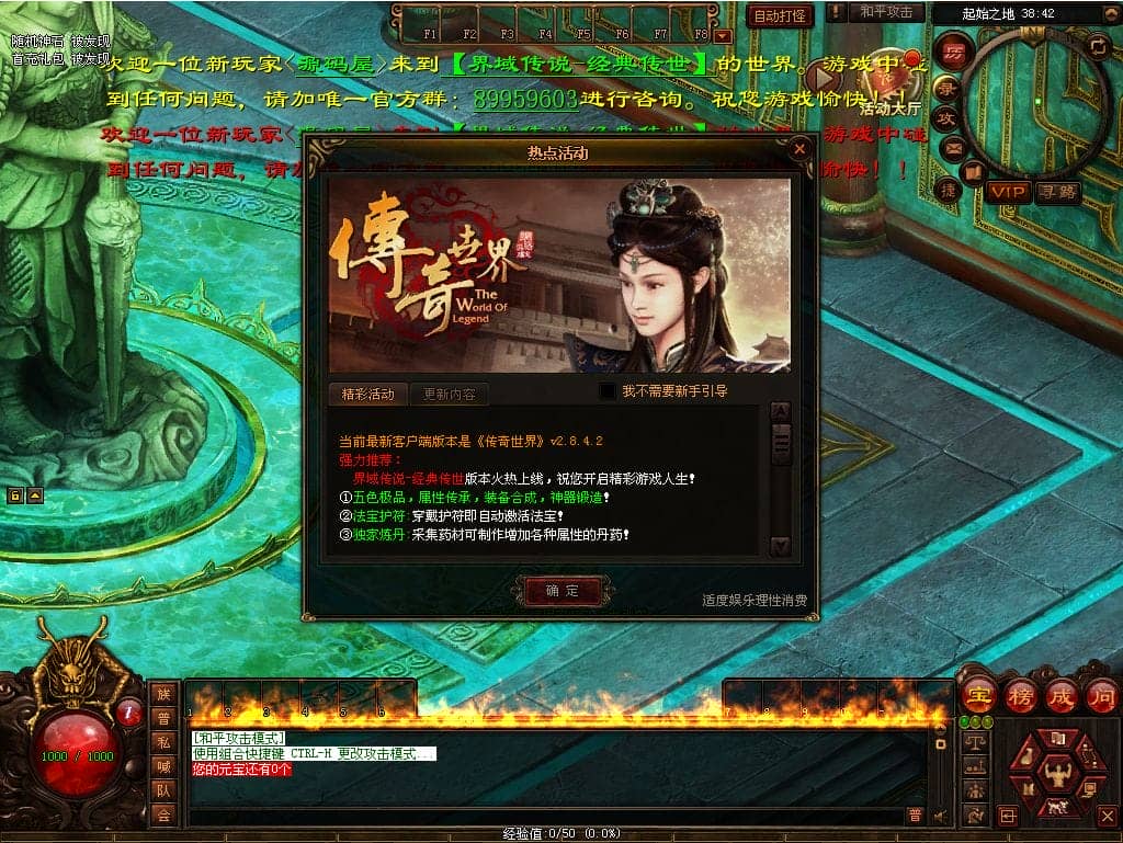 150551yjibsev25lw40vik.png