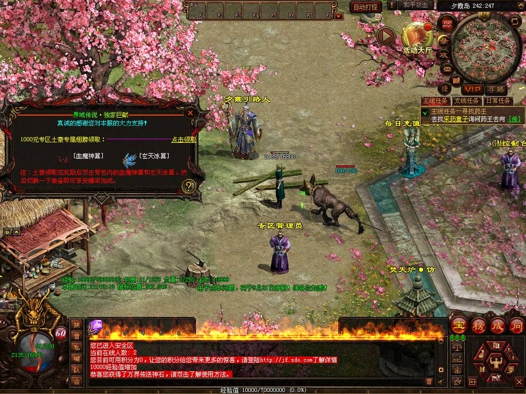 150552tusy2stgy2gusigs.png