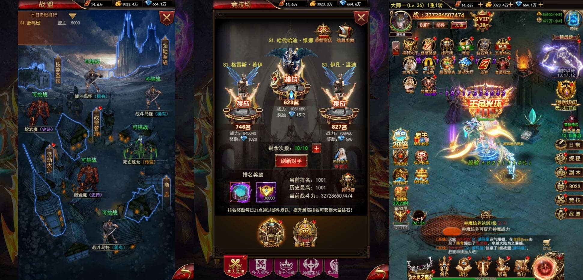 3.png